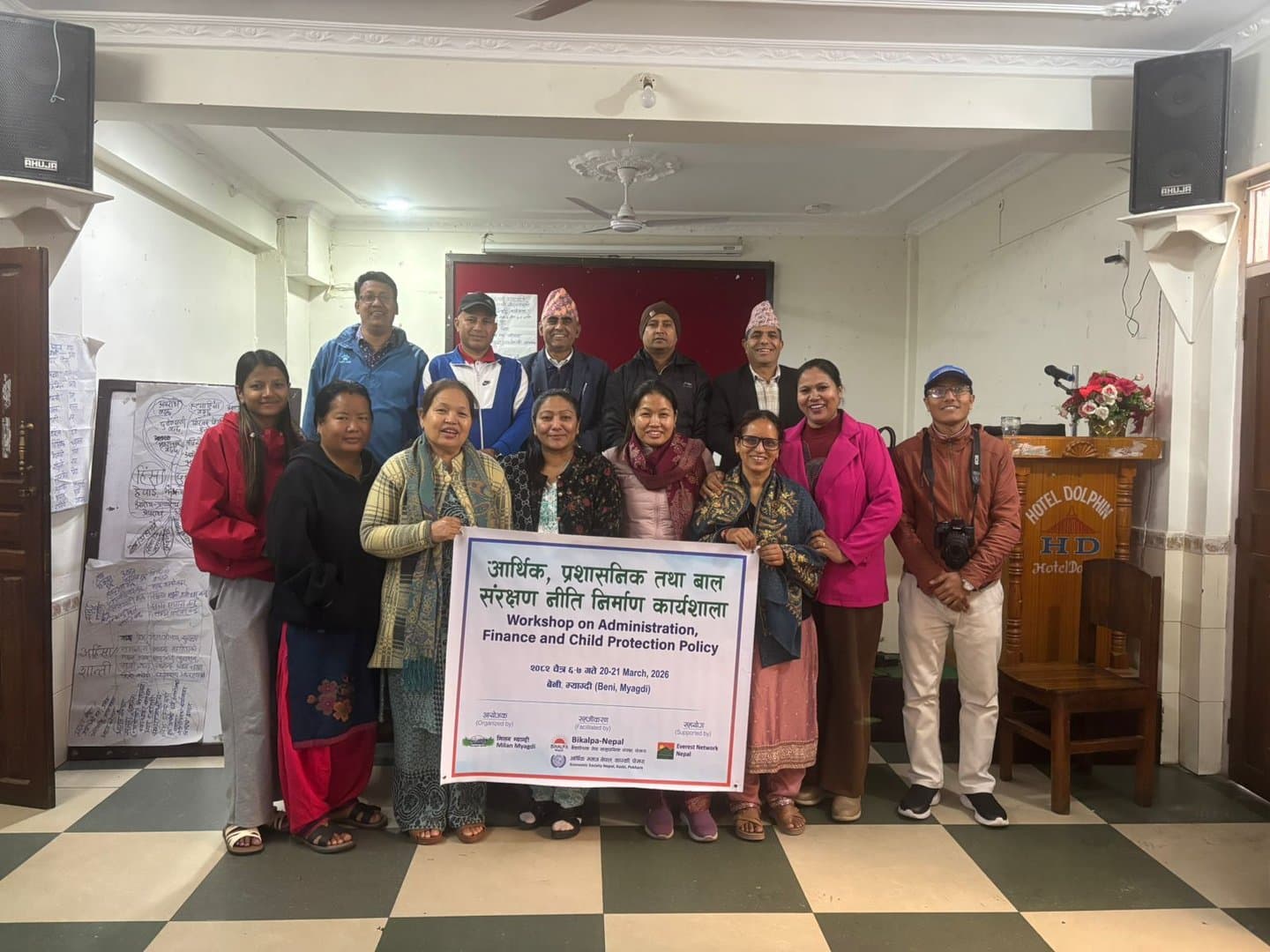 Peer Learning to Milan Myagdi