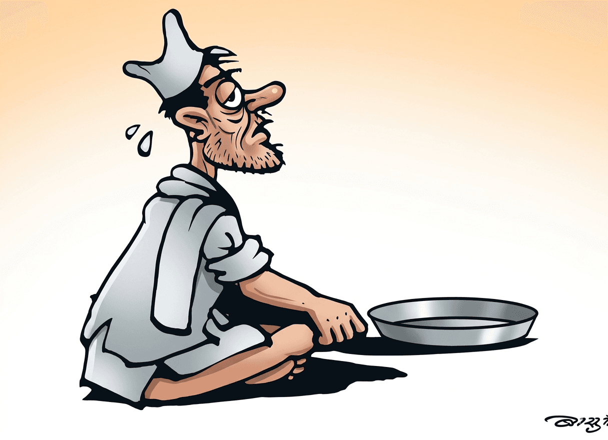 असुरक्षित खाद्य सुरक्षा